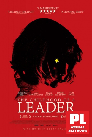 The Childhood of a Leader [DVD]