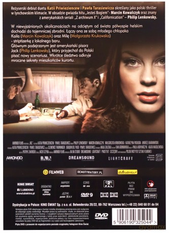 Hel [DVD]