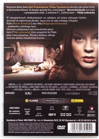 Hel [DVD]