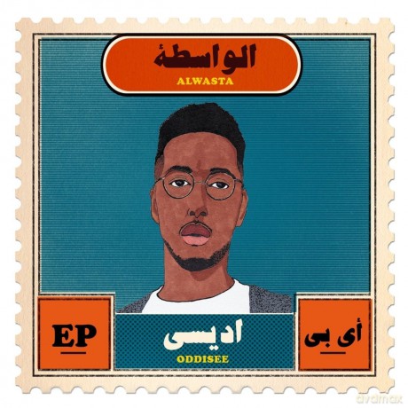 Oddisee: Alwasta [CD]