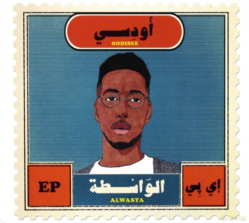Oddisee: Alwasta [CD]