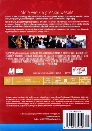 Moje wielkie greckie wesele. Romantyczne komedie [DVD]