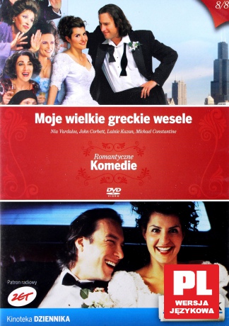 Moje wielkie greckie wesele. Romantyczne komedie [DVD]