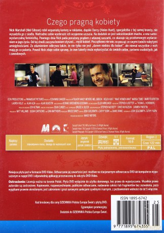 Czego pragną kobiety. Romantyczne komedie [DVD]