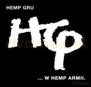 Hemp Gru: ...W Hemp Armii. (ecopack) [CD]