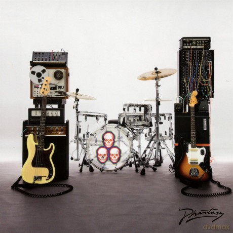 Beyond The Wizard's Sleeve: The Soft Bounce (digipack) [CD]