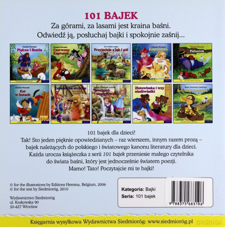 101 bajek - Grajek z Hamelin - Jakub i Wilhelm Grimm [KSIĄŻKA]