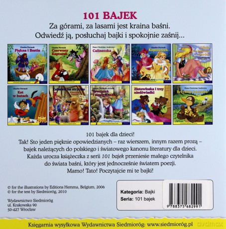 101 bajek - O czterech muzykantach z Bremy - Jakub i Wilhelm Grimm [KSIĄŻKA]