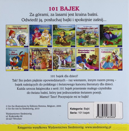 101 bajek - O dzielnym krawczyku - Jakub i Wilhelm Grimm [KSIĄŻKA]