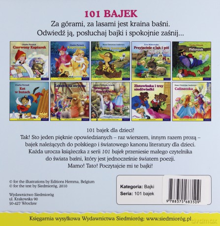 101 bajek - O królewnie Śnieżce i 7 krasnoludkach - Jakub i Wilhelm Grimm [KSIĄŻKA]