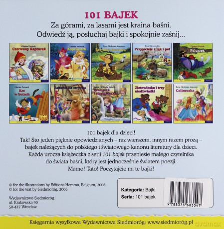 101 bajek - O wilku i siedmiu koźlętach - Jakub i Wilhelm Grimm [KSIĄŻKA]