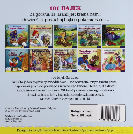 101 bajek - Roszpunka - Jakub i Wilhelm Grimm [KSIĄŻKA]