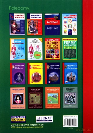 Gramatyka języka łacińskiego 2016 - Emilia Kubicka [KSIĄŻKA]