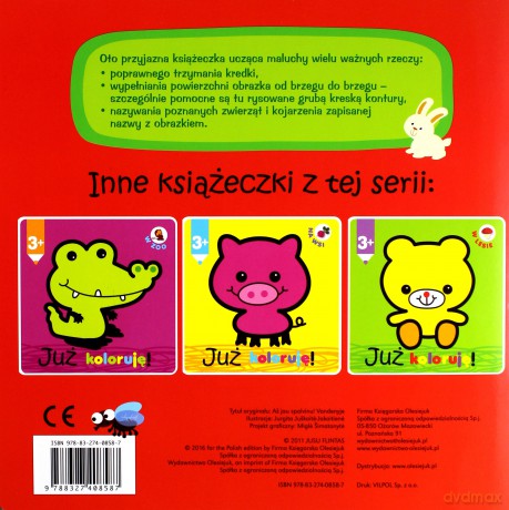 Już koloruję! W wodzie [KSIĄŻKA]