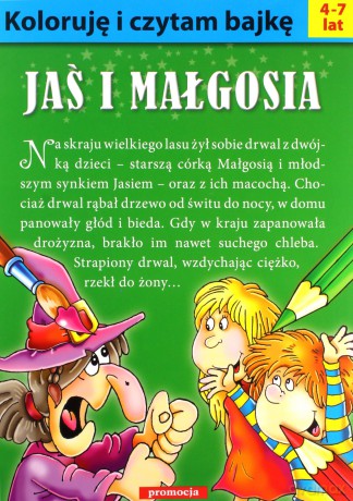 Koloruję i czytam bajkę. Jaś i Małgosia [KSIĄŻKA]