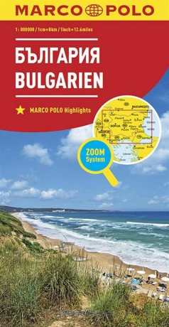 Mapa ZOOM System. Bułgaria 1:800 000
