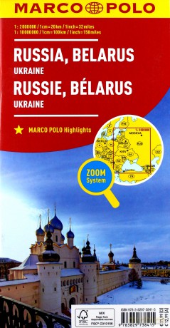 Mapa ZOOM System. Rosja,Białoruś,Ukraina 1:200 000