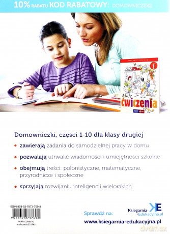 Moje ćwiczenia. Wiem i potrafię kl. 2 cz. 1 [KSIĄŻKA]