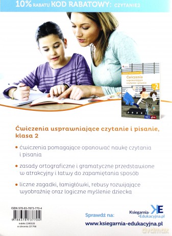Moje ćwiczenia. Wiem i potrafię kl. 2 cz. 2 [KSIĄŻKA]