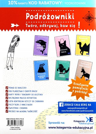 Moje ćwiczenia. Wiem i potrafię kl. 2 cz. 4 [KSIĄŻKA]