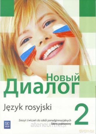 Nowyj Dialog 2 PG ćwiczenie zakres podstawowy [KSIĄŻKA]