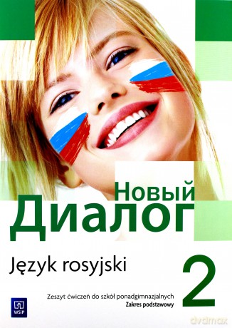 Nowyj Dialog 2 PG ćwiczenie zakres podstawowy [KSIĄŻKA]