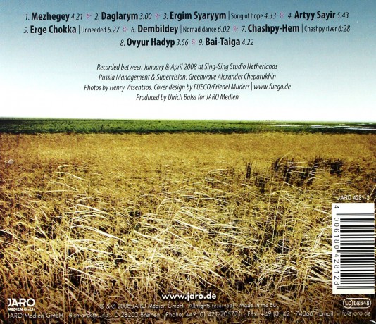 Huun Huur Tu Feat.Sainkho: Mother-Earth! Father-Sky [CD]