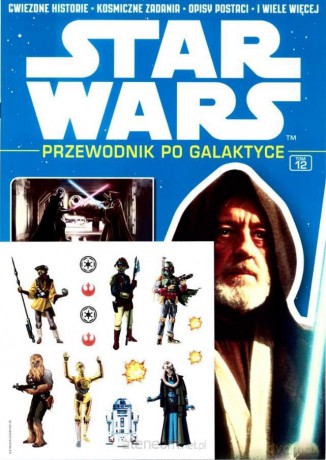 Star Wars. Przewodnik po Galaktyce (Tom 12) (Gwiezdne Wojny) [KSIĄŻKA]