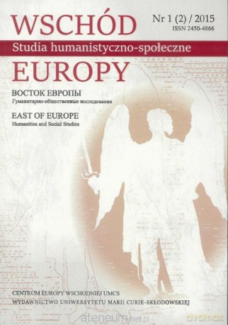 Wschód Europy nr 1 (2) /2015 [KSIĄŻKA]