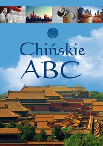 Chińskie ABC - Lin Weida [KSIĄŻKA]