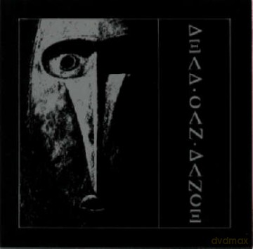 Dead Can Dance: Dead Can Dance [Winyl]