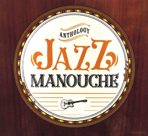 Jazz Manouche Anthology [5CD]