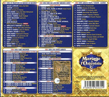 Mariage A L'orientale [5CD]