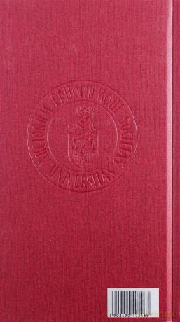 Kalendarz uniwersytecki 2016/2017 [KALENDARZ]
