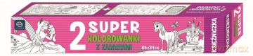 Super kolorowanka z zadaniami Księżniczka [KSIĄŻKA]