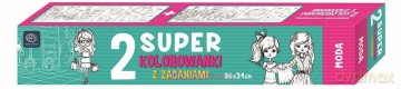 Super kolorowanka z zadaniami Moda [KSIĄŻKA]