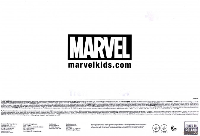 TREFL 200 el. - Wielkie Starcie - Spiderman [PUZZLE]