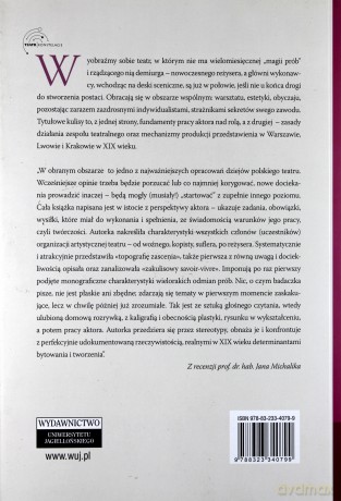 Za kulisami - Dorota Jarząbek-Wasyl [KSIĄŻKA]