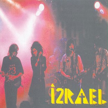 Izrael: Życie Jak Muzyka (reedycja) [CD]