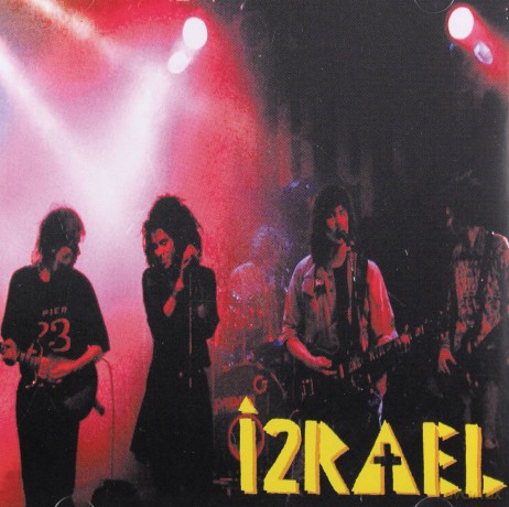 Izrael: Życie Jak Muzyka (reedycja) [CD]