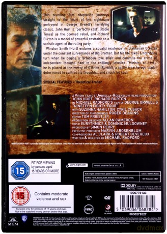 1984 [DVD]