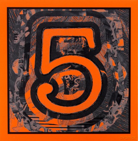Ed Sheeran: 5 [CD]