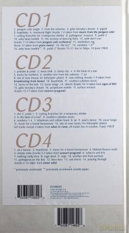 Penguin Cafe Orchestra: A History [4CD]