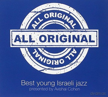 All Original Best Young Israeli Jazz [CD]