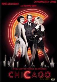 Chicago [DVD]