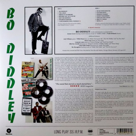 Bo Diddley: Bo Diddley Debut Album [Winyl]