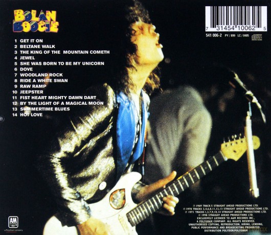 T Rex: Bolan Boogie [CD]