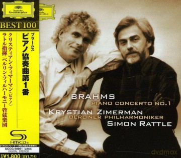 Krystian Zimerman: Brahms: Piano Concerto No 1 [CD]