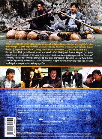 Dorwać Wattsa (booklet) [DVD]