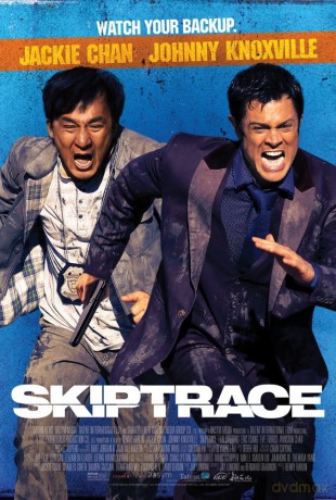 Skiptrace soundtrack [CD]